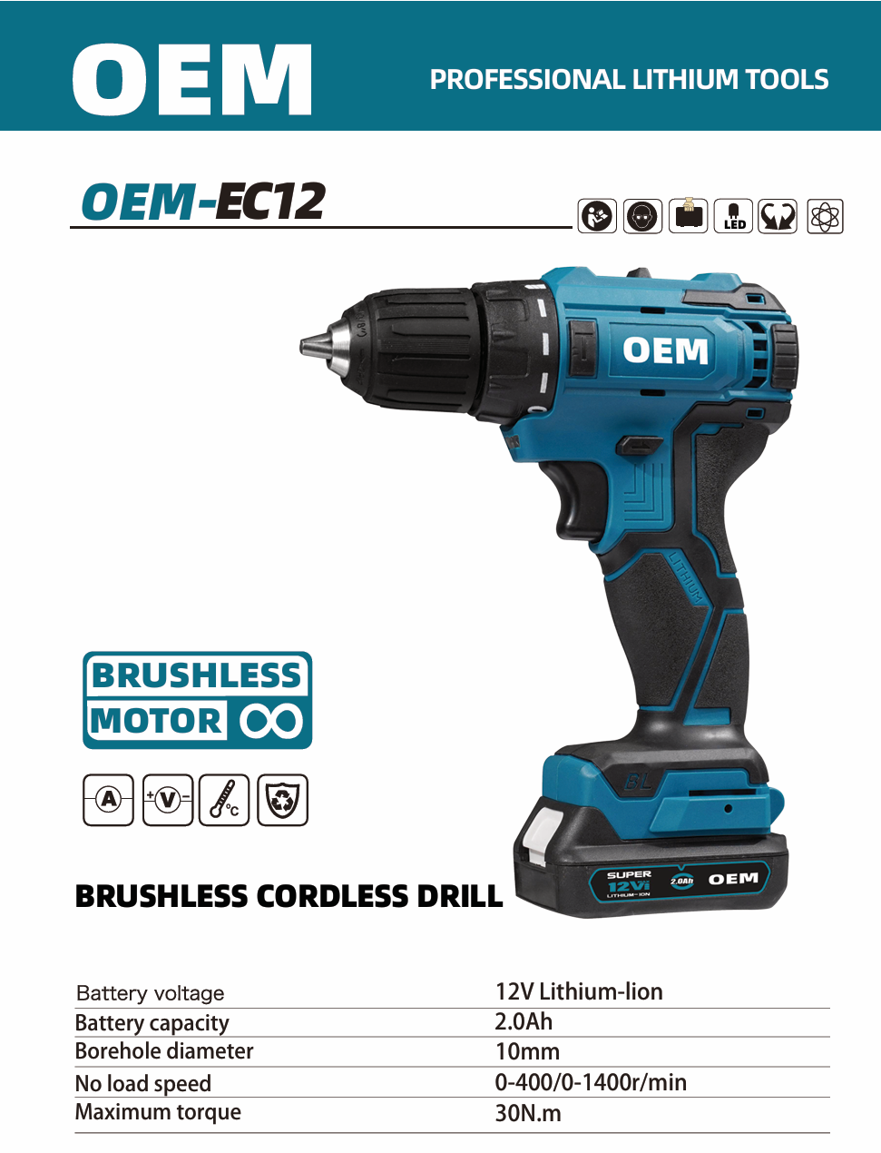 OEM EC12 12V portable electric drill