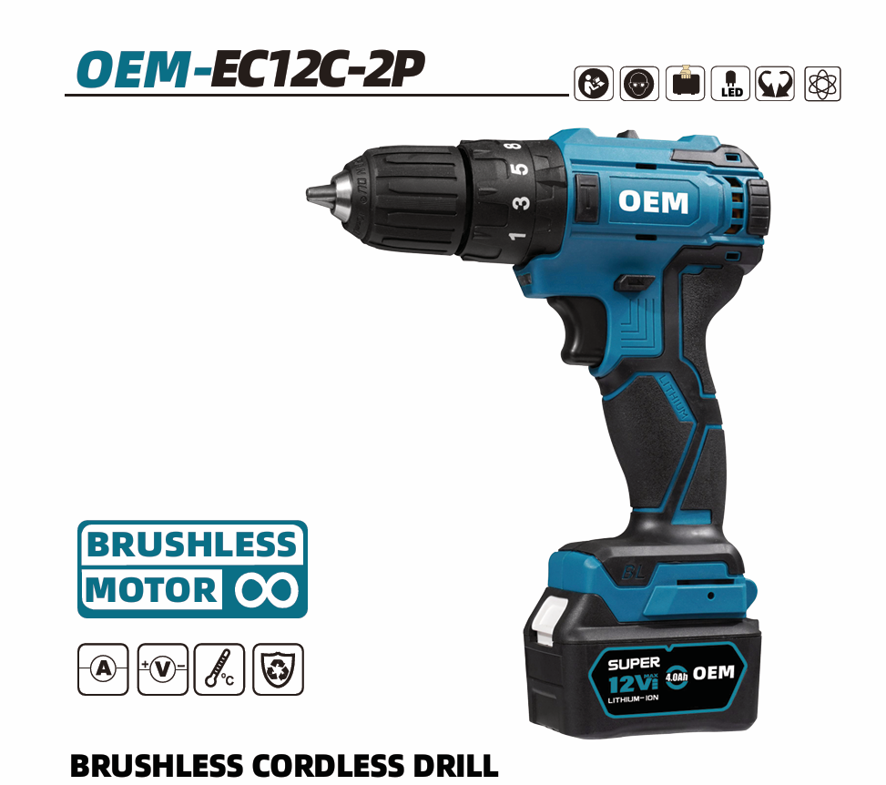 OEM-EC12C-2P 12V electric impact drills