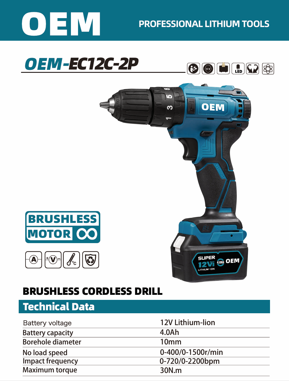OEM-EC12C-2P 12V electric impact drills
