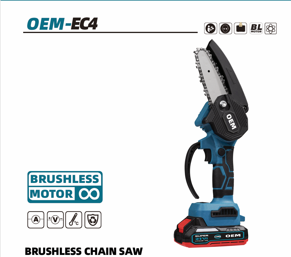  EC4 4-Inch electric mini chainsaw​