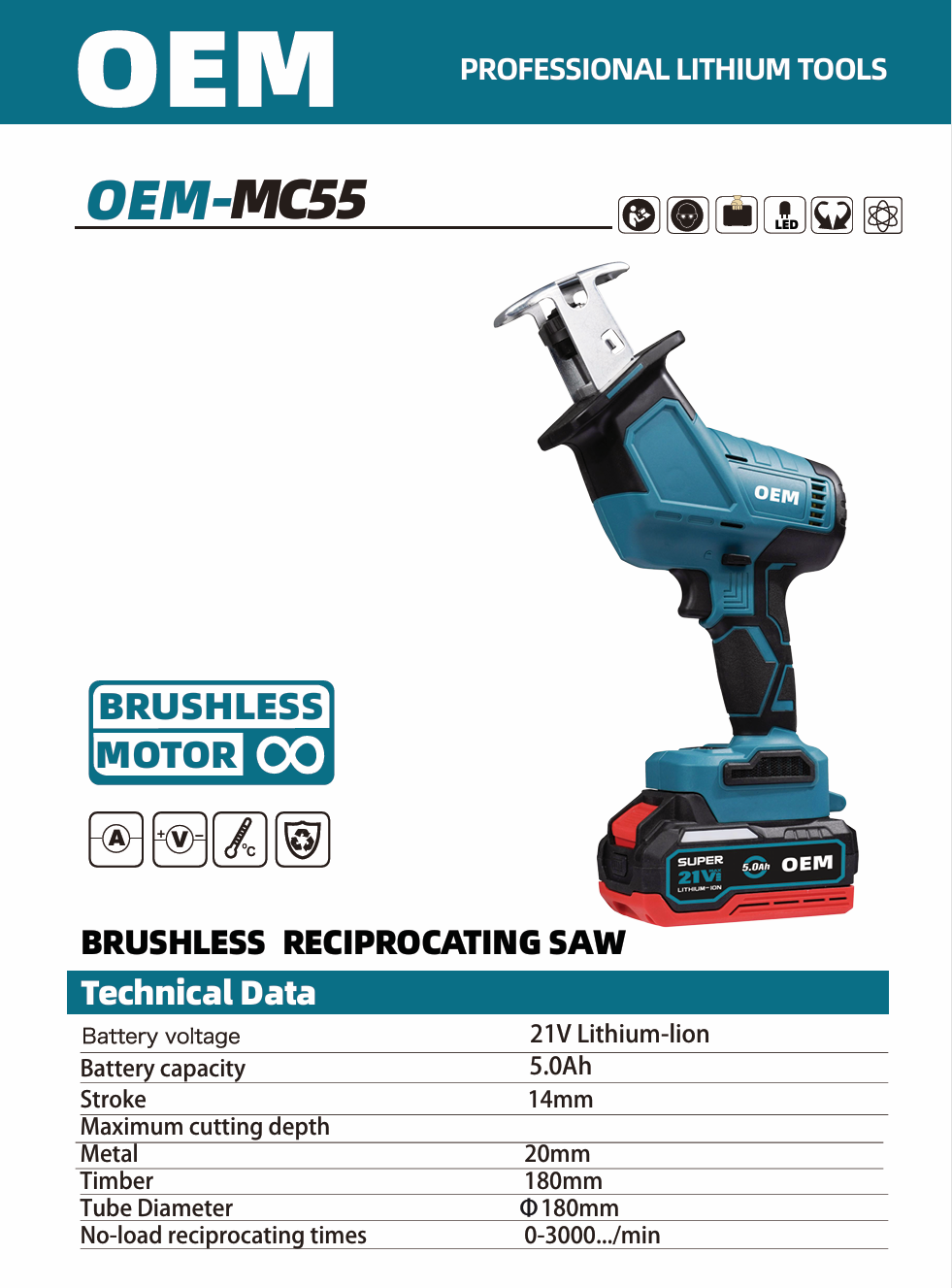 OEM-MC55 mini reciprocating saw cordless