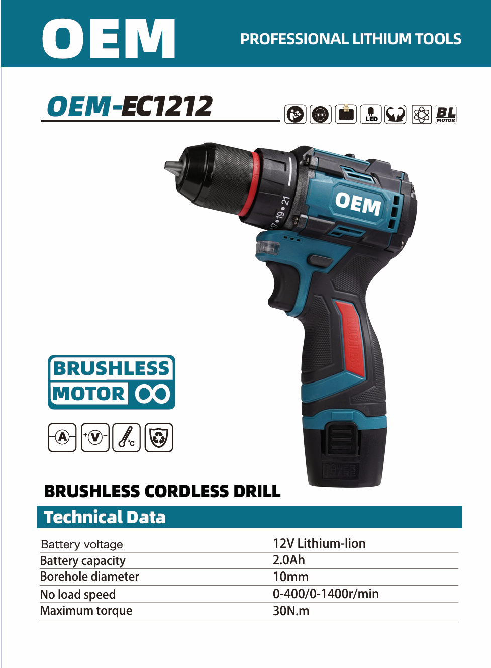 OEM-EC1212 12V portable electric drill