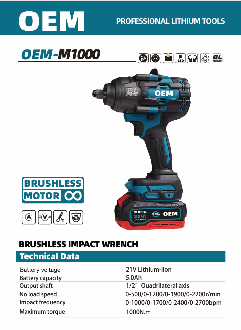OEM-M1000 1000N.m brushless impact electric wrench high torque​