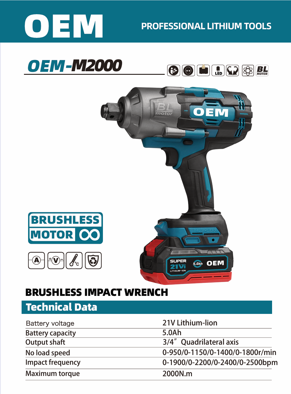 OEM-M2000 2000 N·m electric impact wrench 3/4
