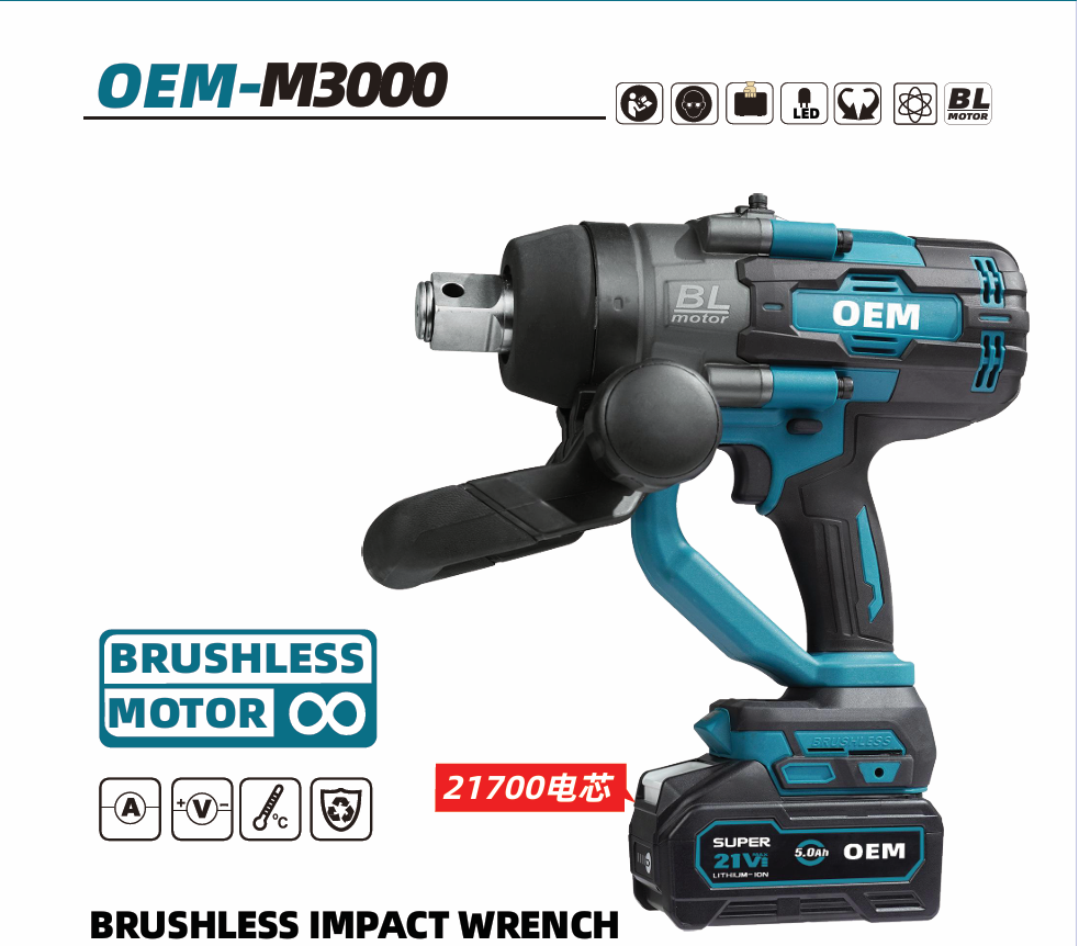 OEM-M3000 Heavy-Duty 1-Inch Electric Impact Wrench