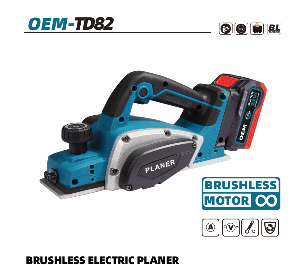OEM-TD82 cordless electric planer