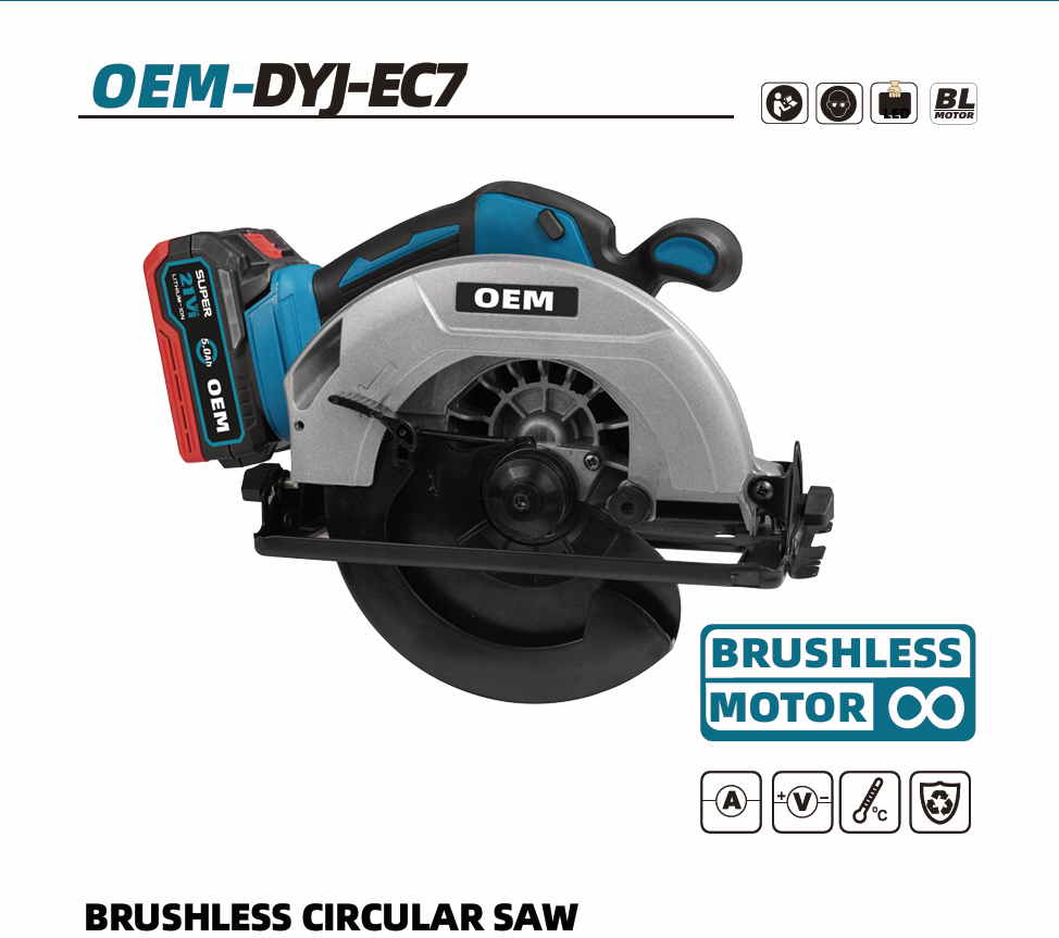 OEM-DYJ-EC7 cordless electric circular saw