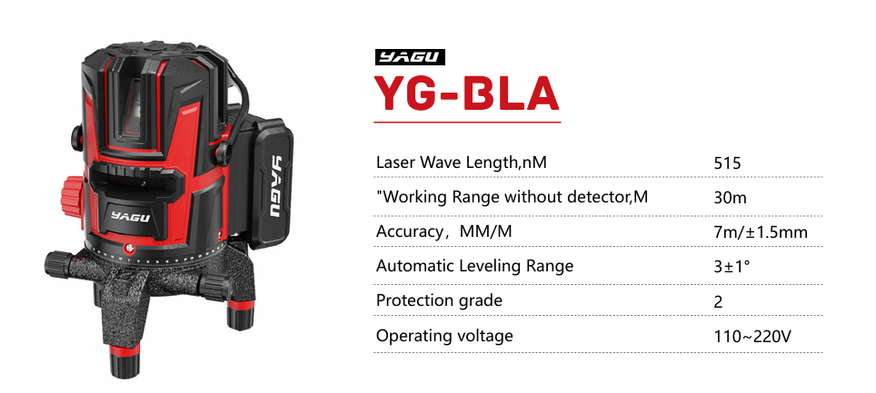 YG-BLA floor laser level