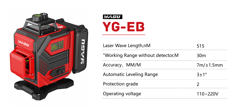 YG-EB 360 laser level