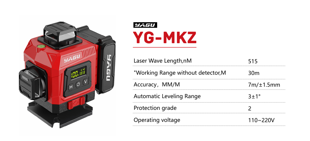 YG-MKZ green laser level
