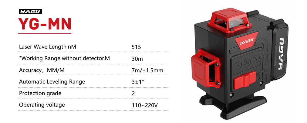 YG-MN Laser Level