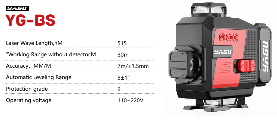 YG-BS 360 laser level