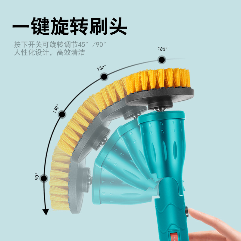 S-7 Handheld Mini Electric Cleaning Brush