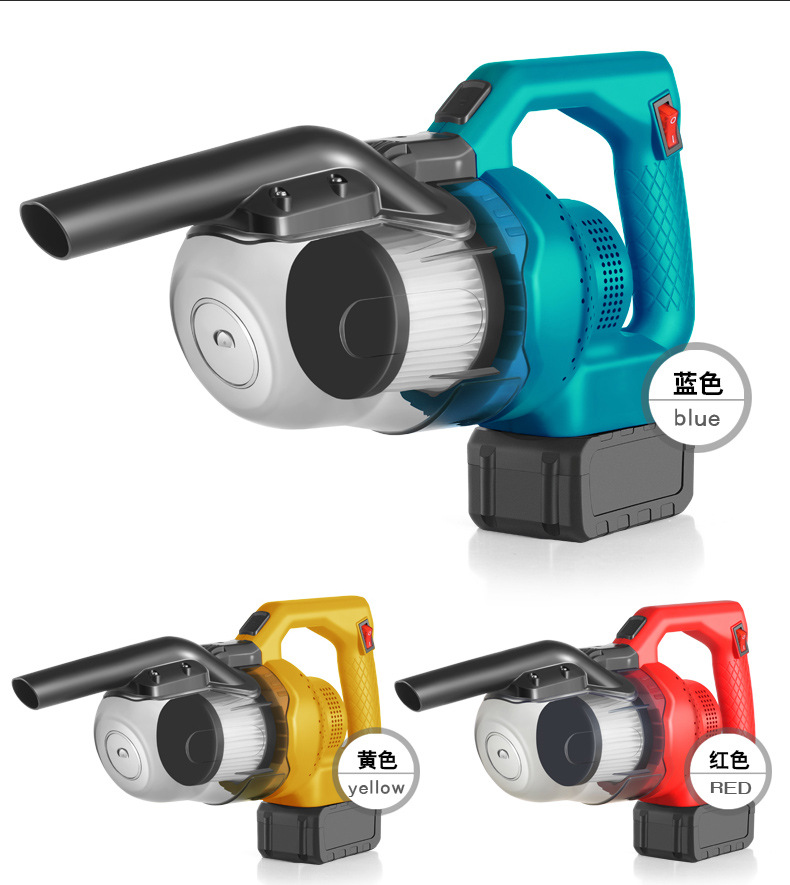 S-8 Cordless Vacuum Cleaner