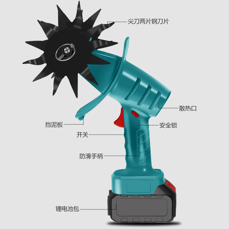  W-3 Handheld Electric Cultivator