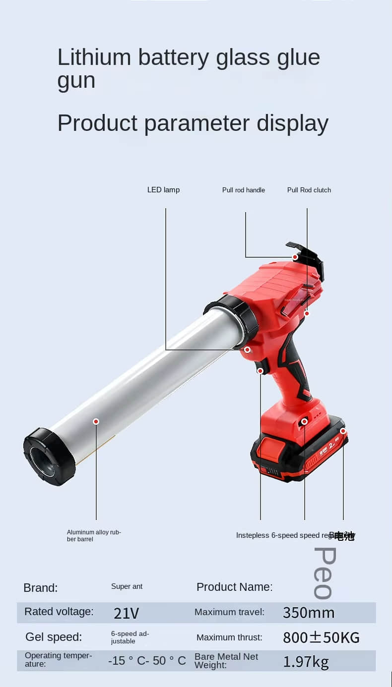 Cordless electric structural glue gun JQ-01